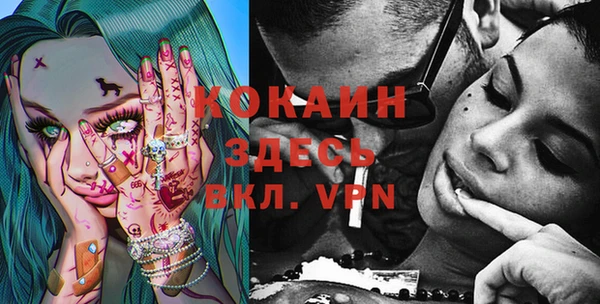 бошки Касимов
