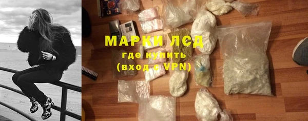амф Киренск