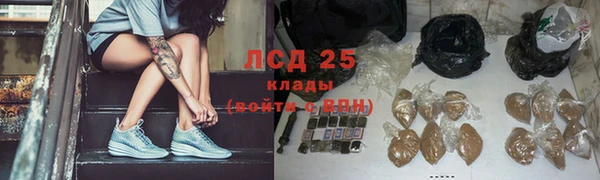 ешки Абдулино