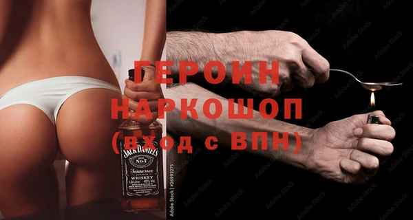 ешки Абдулино