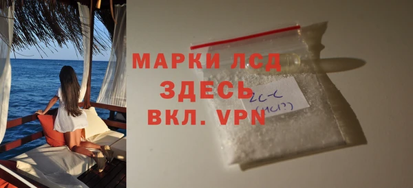 ешки Абдулино