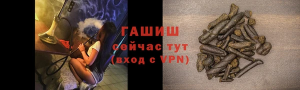 каннабис Киреевск