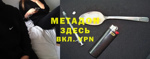СК Карталы