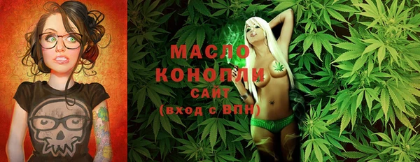 экстази Абинск