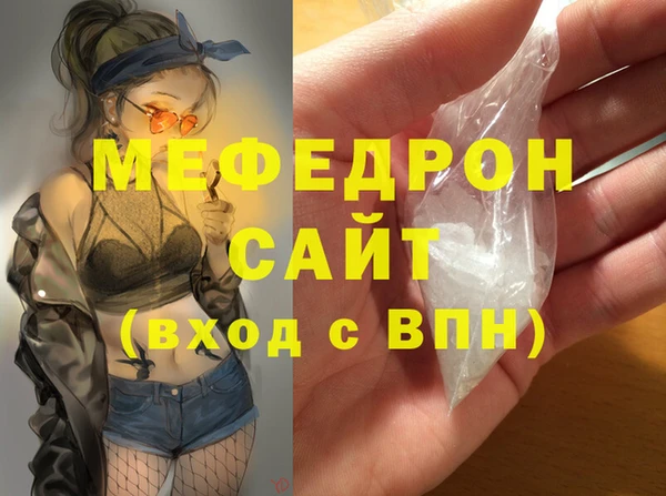 ешки Абдулино
