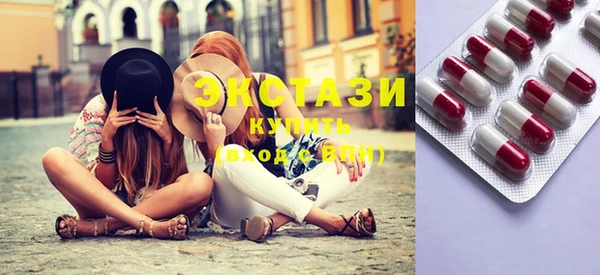 хмурый Кинешма