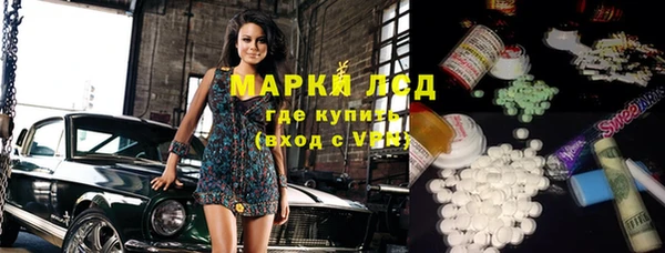 гидропоника Козельск