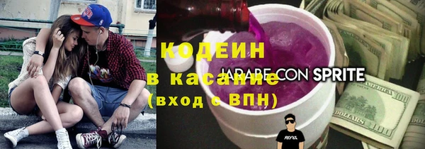 ешки Абдулино