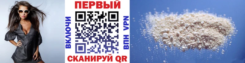 даркнет сайт  Шенкурск  Метамфетамин винт 